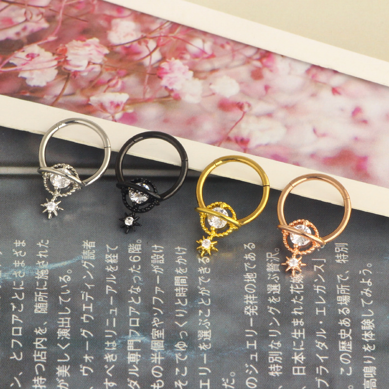 Septum Rings Planet Jewelry Su - Body Jewelry Surgical Steel review and price